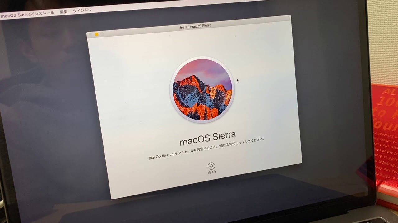 1745225567_maxresdefault-3691127-6959488-jpg