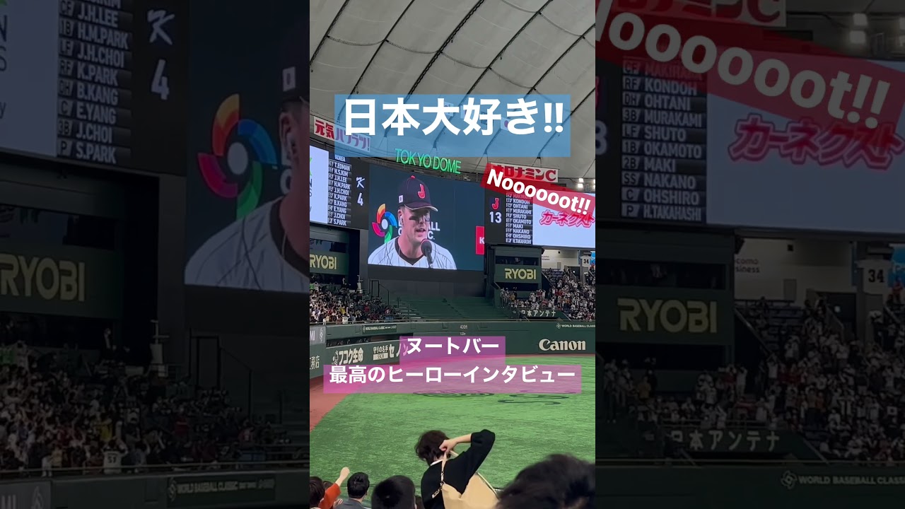 1746164935_maxresdefault-9635985-7387380-jpg