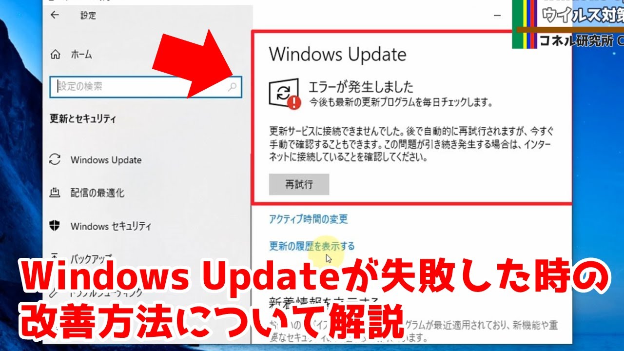 1747018846_maxresdefault-3868289-5341704-jpg