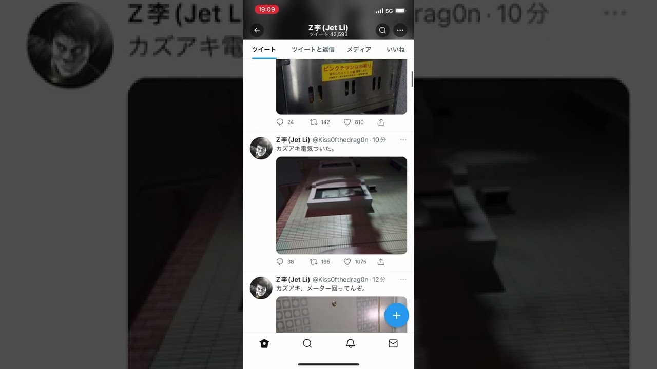 1747059766_maxresdefault-8938773-7285892-jpg