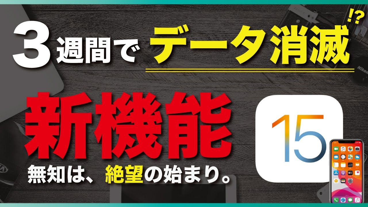 1747119890_maxresdefault-7989250-7924915-jpg