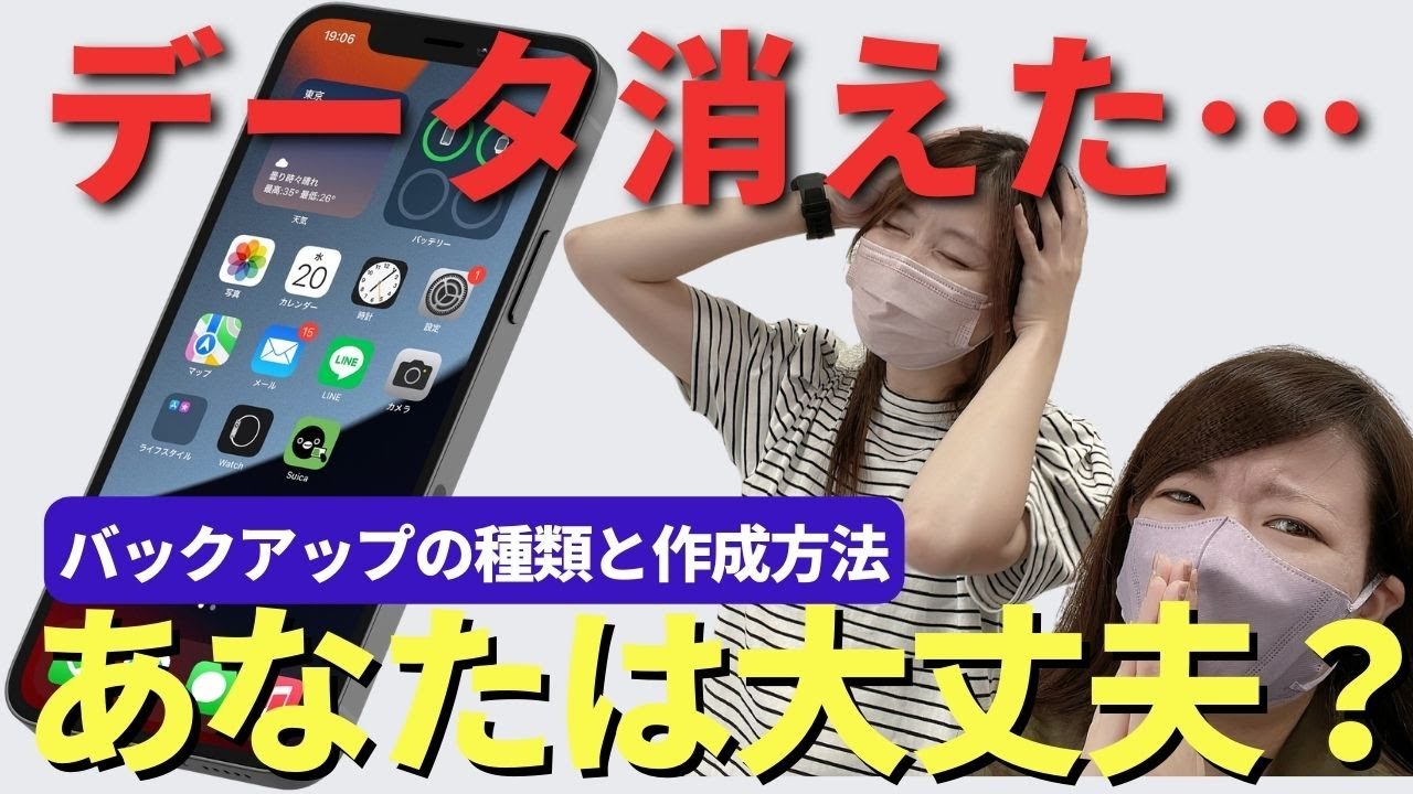1747650347_maxresdefault-7796481-7954021-jpg
