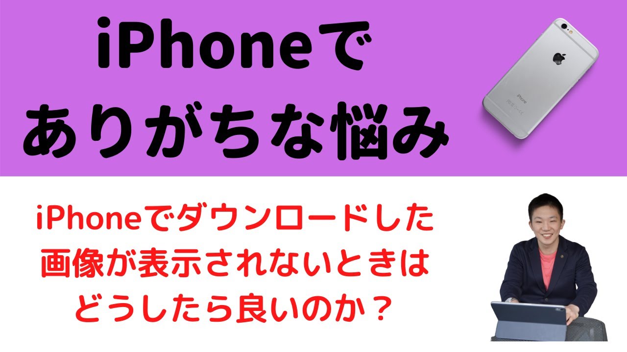1747953544_maxresdefault-9084121-5094009-jpg
