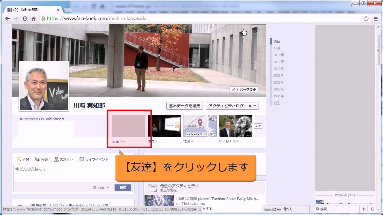 1748180870_maxresdefault-8957753-1932973-jpg