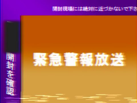 1748332443_hqdefault-6805095-6027704-jpg