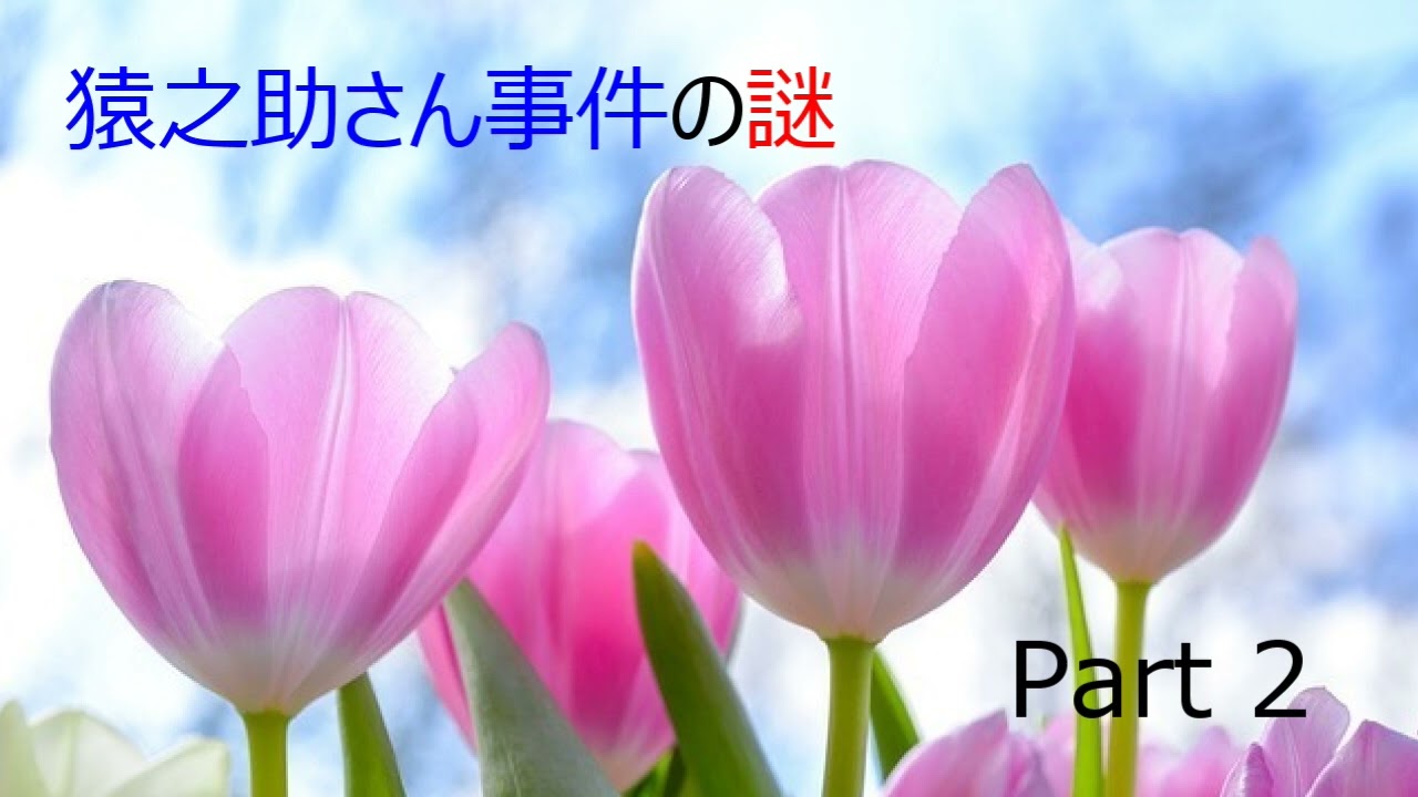 1749541861_maxresdefault-7333357-1093170-jpg