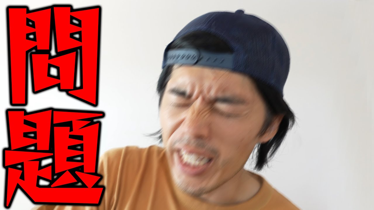 1749544967_maxresdefault-9874355-9683328-jpg