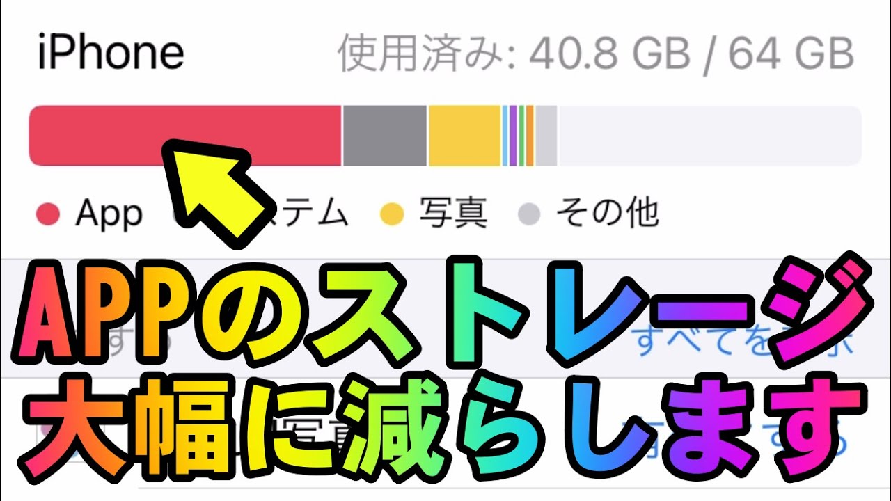1749898727_maxresdefault-7706943-4771019-jpg
