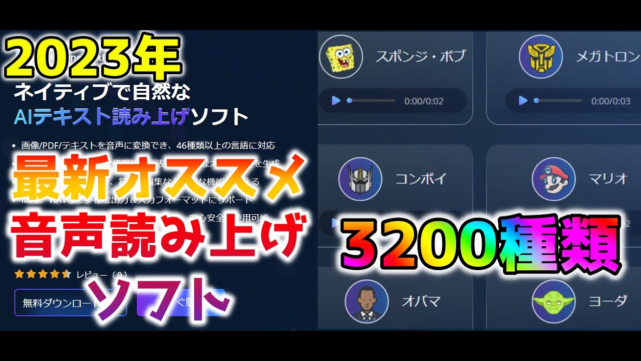 1749999784_maxresdefault-6414648-9382822-jpg