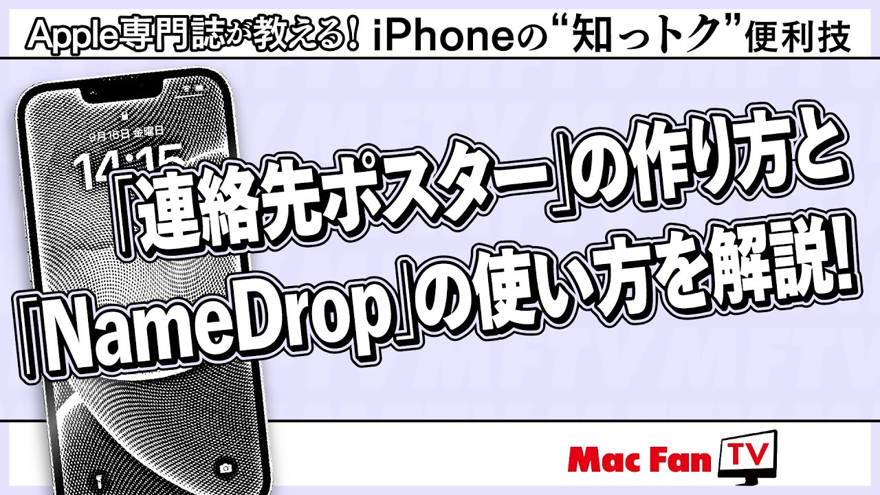 1750176648_maxresdefault-9885673-8163729-jpg