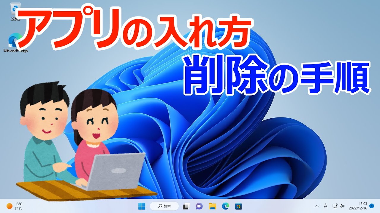 1750303011_maxresdefault-9223766-8351320-jpg