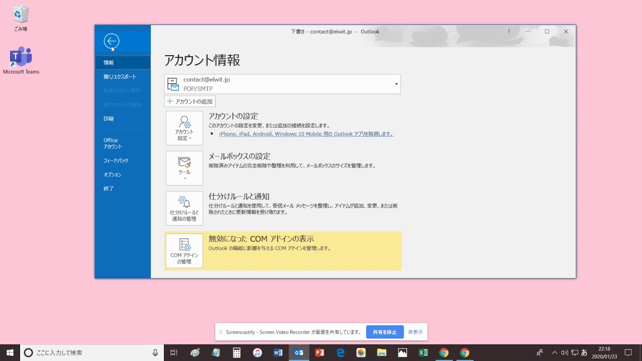 1750328267_maxresdefault-4012963-1529890-jpg