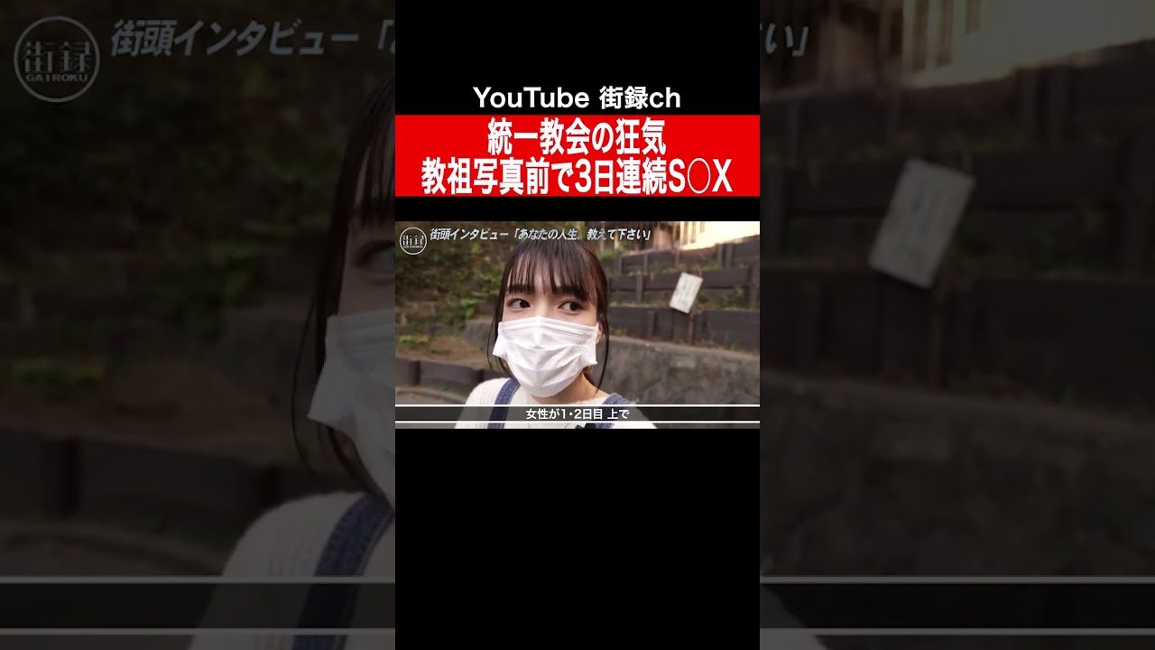 1750898538_maxresdefault-6800671-3230561-jpg