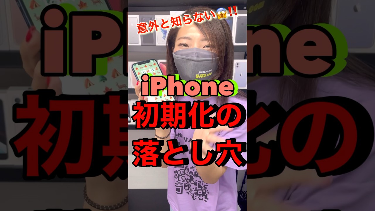 1751136766_maxresdefault-4467031-5402246-jpg