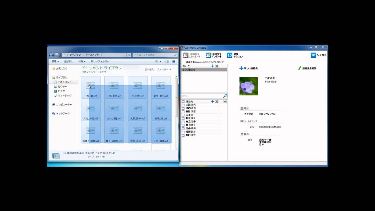 1751288363_maxresdefault-6674371-6800734-jpg