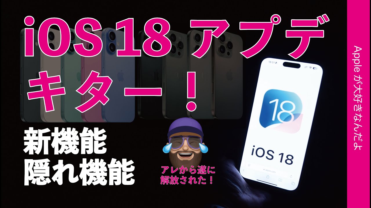 1752046496_maxresdefault-6741399-6458773-jpg