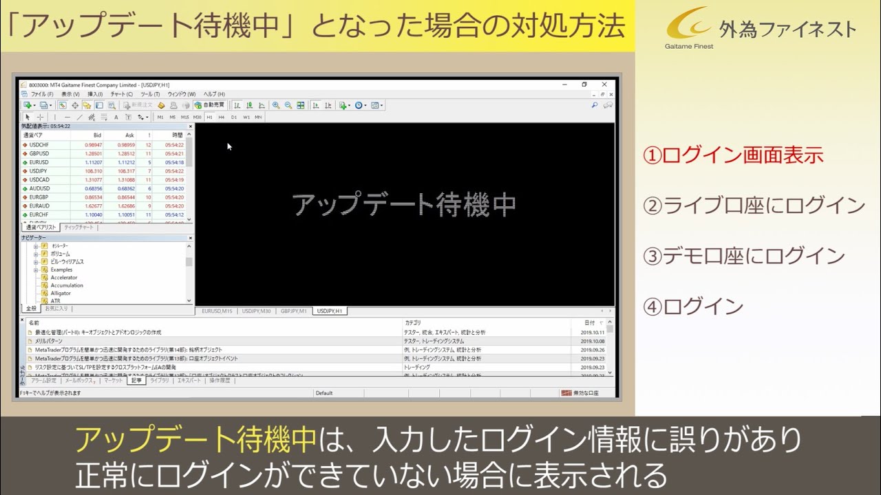 1752172814_maxresdefault-5885001-9364559-jpg