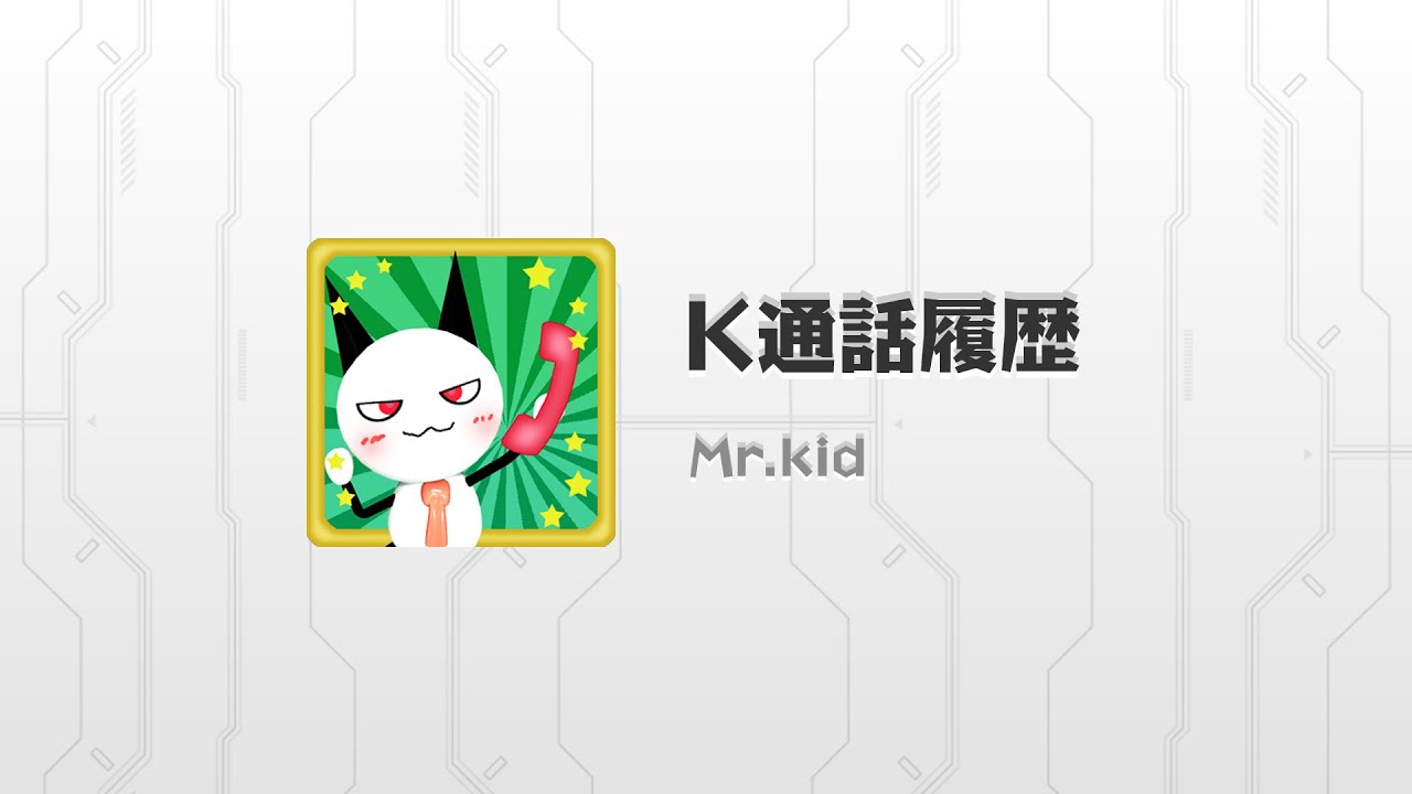 1752501167_maxresdefault-8082022-4904590-jpg