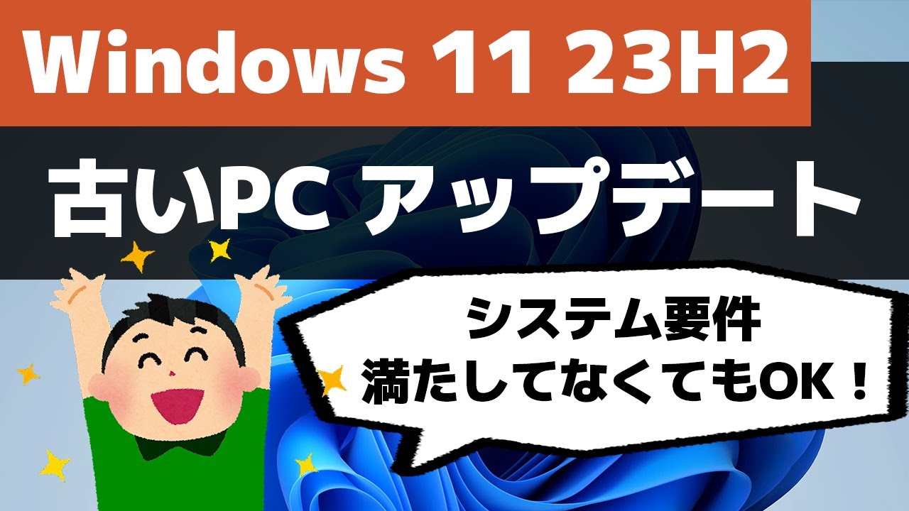 1752703366_maxresdefault-6472040-9724263-jpg
