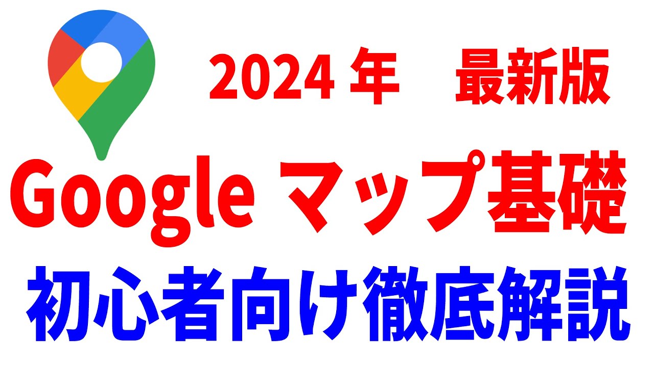 1752854934_maxresdefault-3436795-1941023-jpg