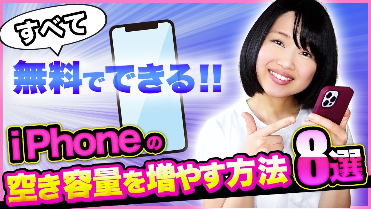 1753208769_maxresdefault-5681413-7162807-jpg