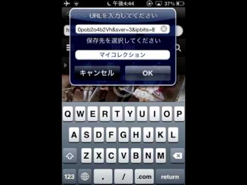 1753789738_hqdefault-7010653-7539862-jpg