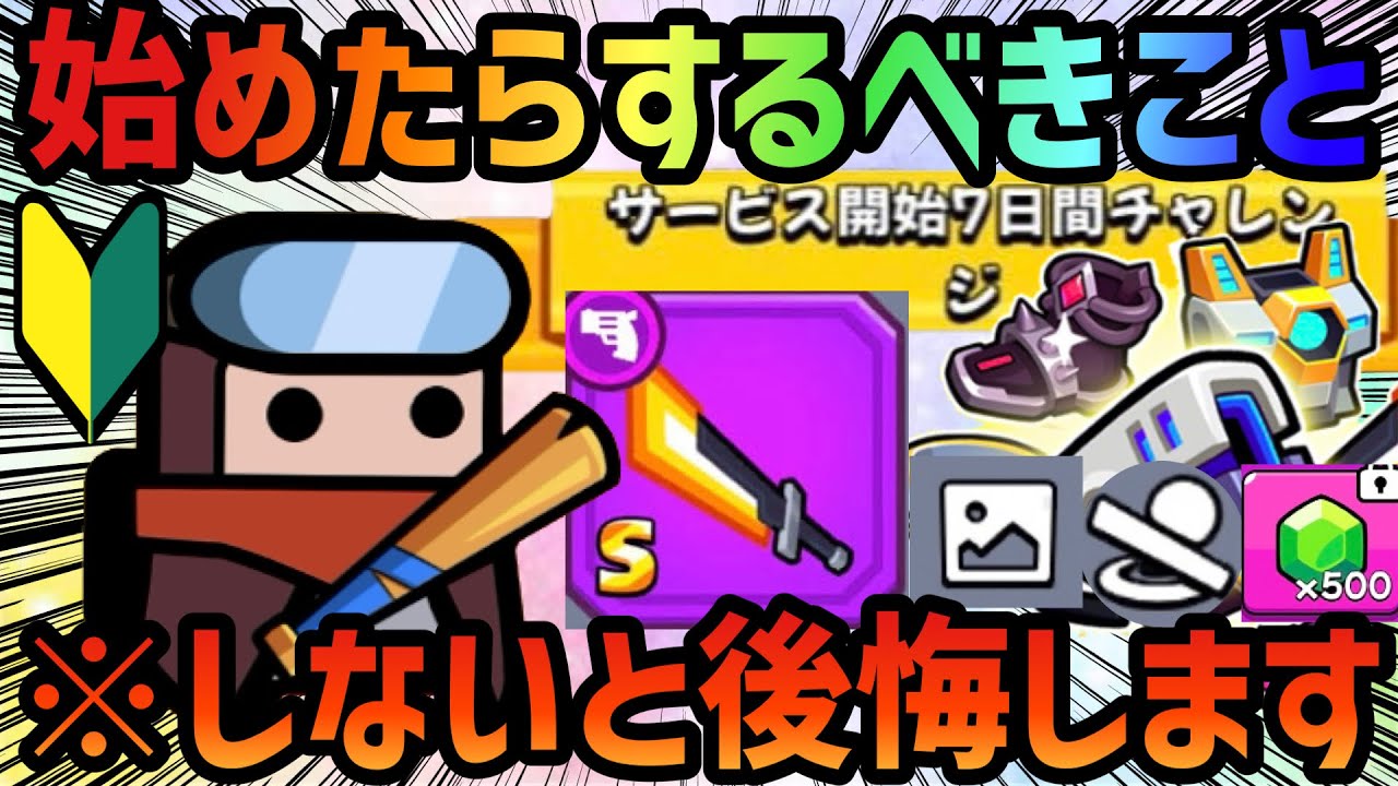 1754092869_maxresdefault-4008374-7842080-jpg