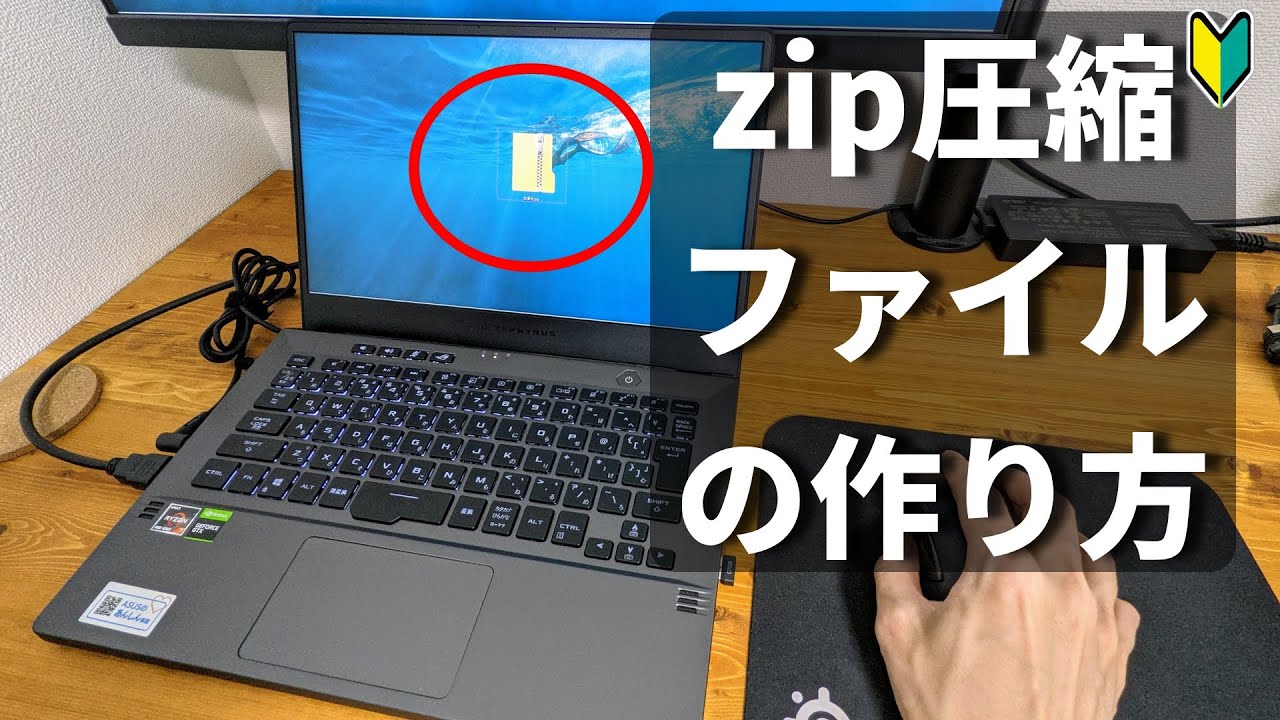 1754244417_maxresdefault-6558195-5088360-jpg