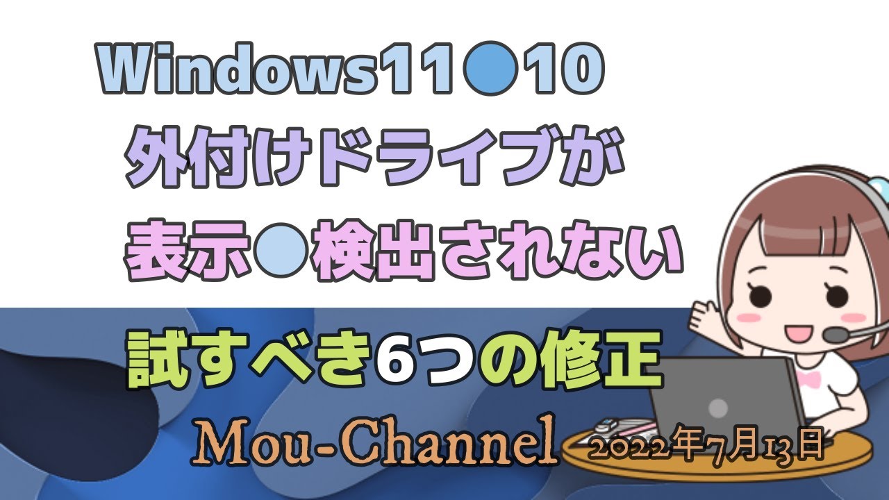 1754345464_maxresdefault-2239953-5146893-jpg