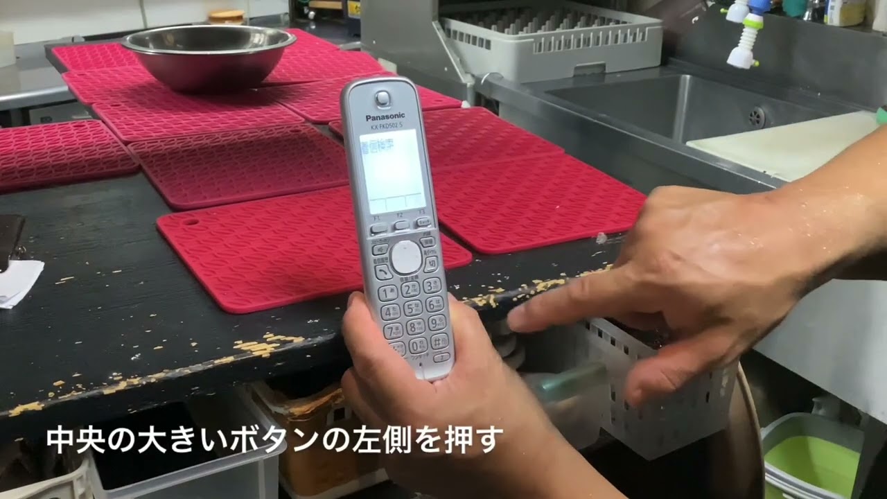 1754774985_maxresdefault-7353445-8277511-jpg