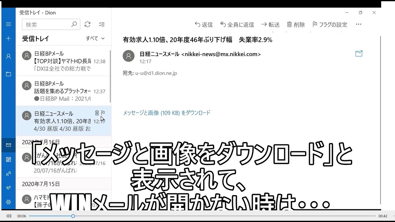 1754850785_maxresdefault-6333944-8152084-jpg