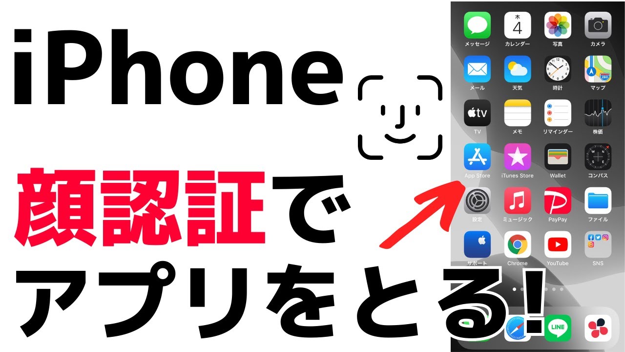 1755027648_maxresdefault-7370720-7946814-jpg