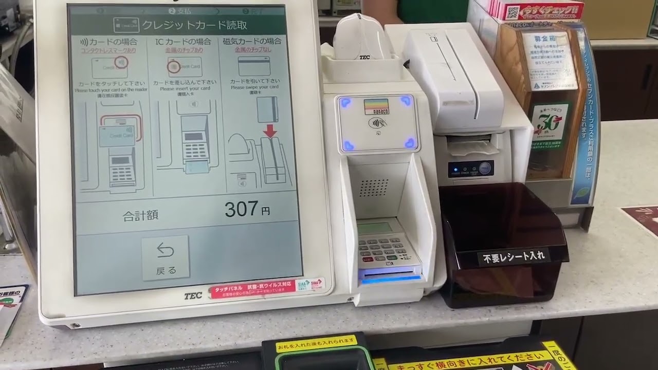 1755128697_maxresdefault-5525494-8216019-jpg