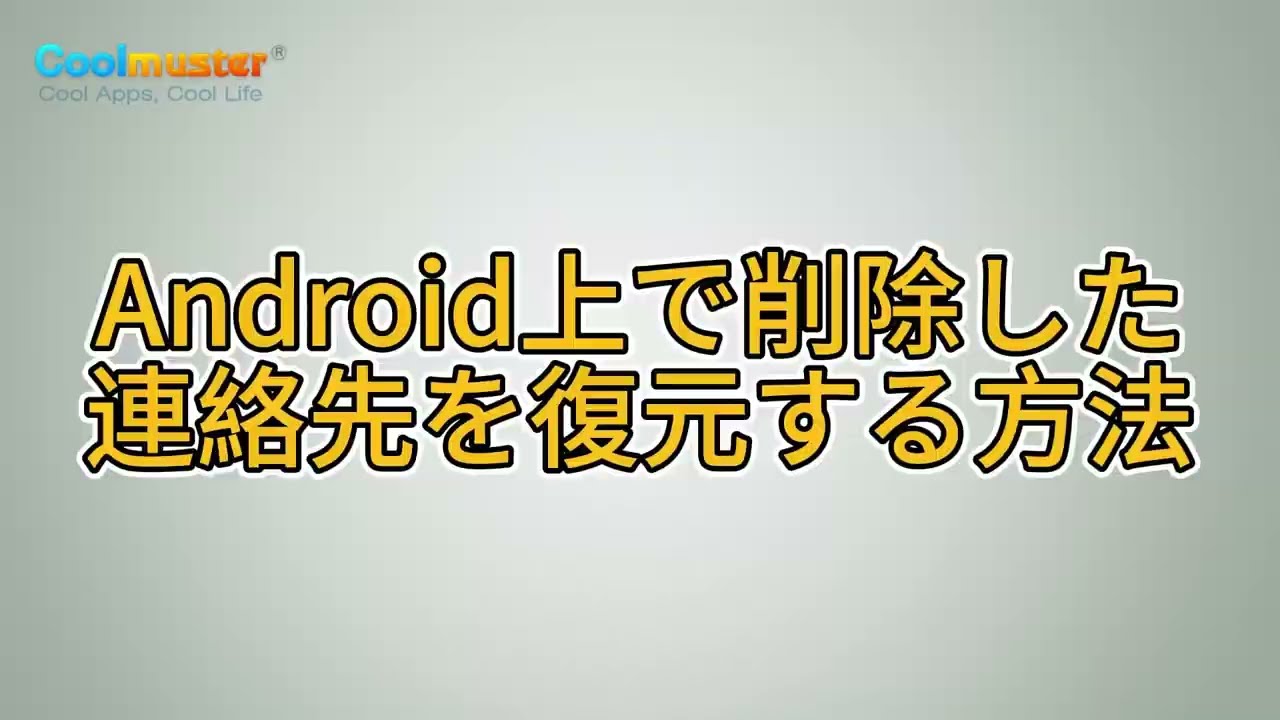 1755659025_maxresdefault-4409340-8906170-jpg