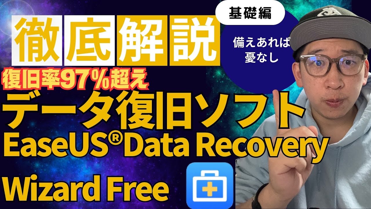 1755911688_maxresdefault-8154553-6405830-jpg