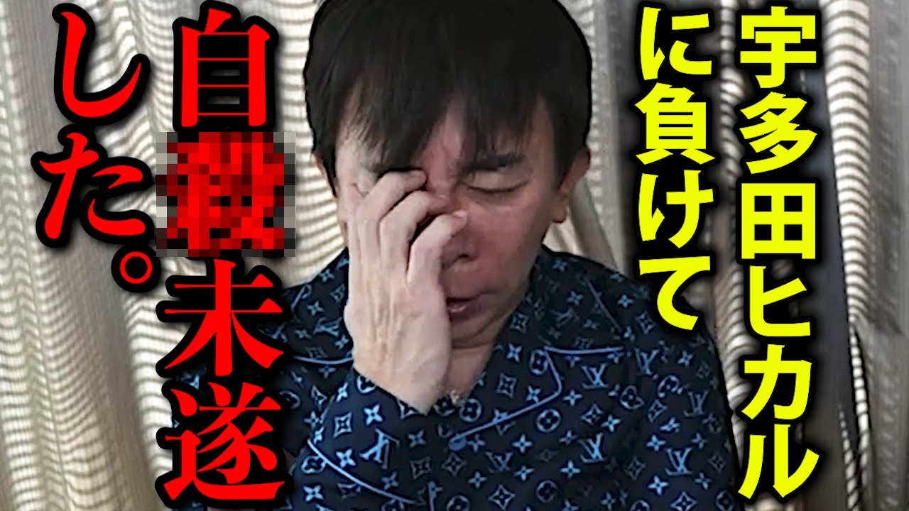 1755920711_maxresdefault-2143833-7845886-jpg