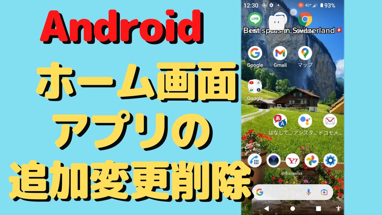 1755936960_maxresdefault-9043742-7041384-jpg