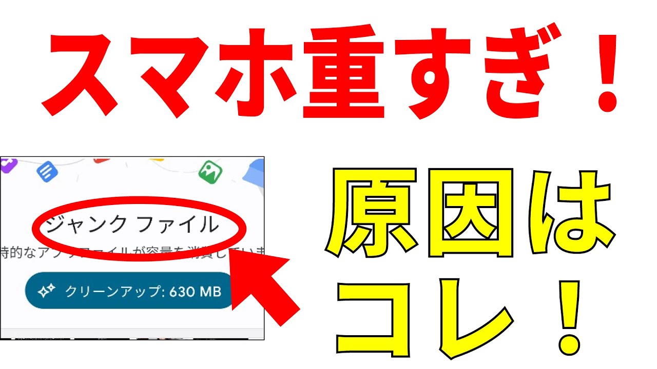 1756012727_maxresdefault-8176066-5421030-jpg