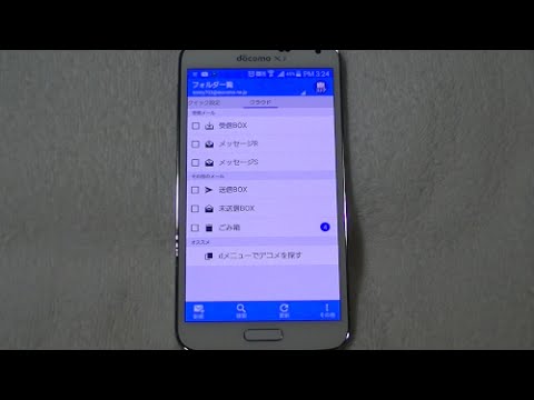 1756416894_hqdefault-6137049-8923492-jpg
