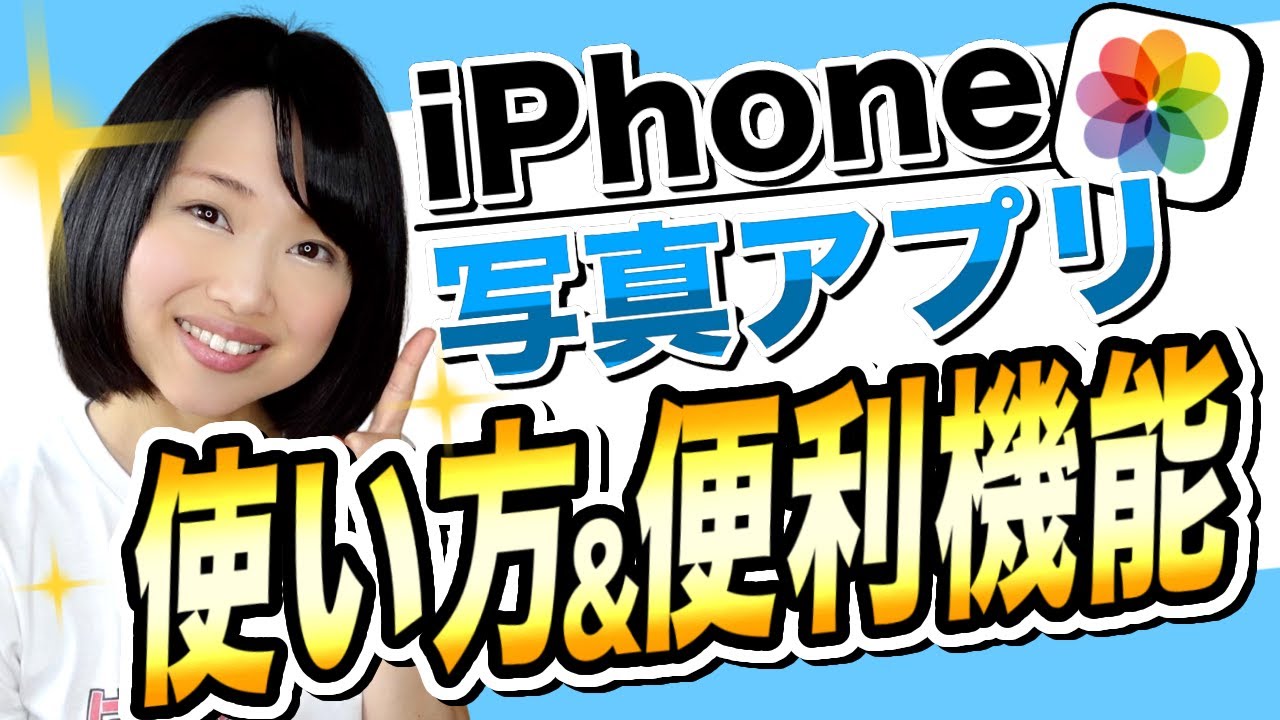 1756517940_maxresdefault-7625867-6137963-jpg