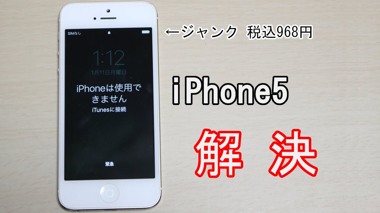 1756896946_maxresdefault-4703505-9905560-jpg