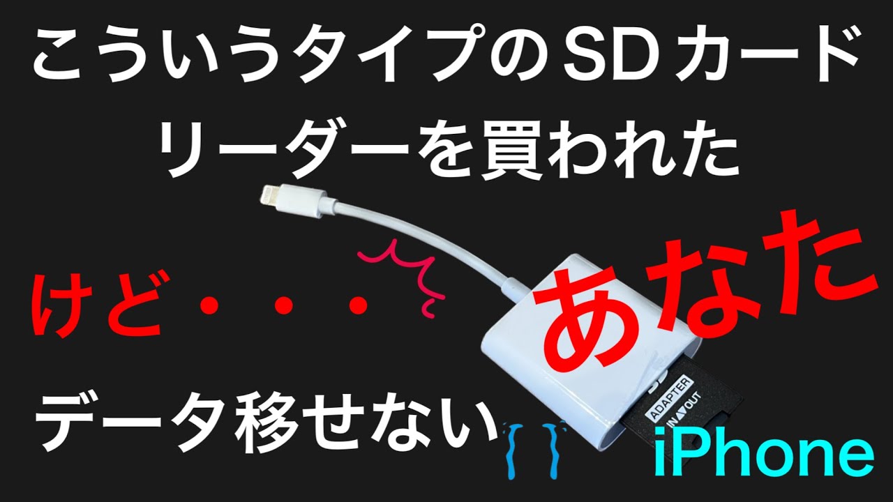 1756998017_maxresdefault-8250871-9145251-jpg