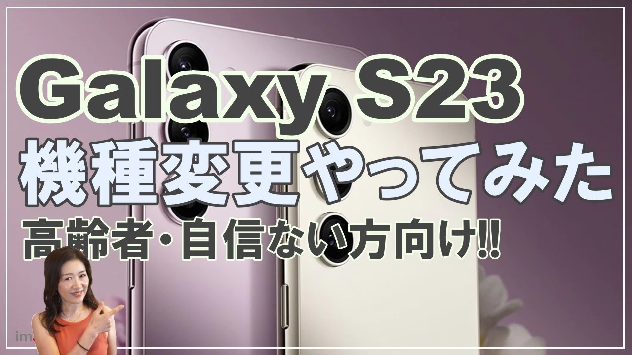 1757452884_maxresdefault-9526993-4830116-jpg