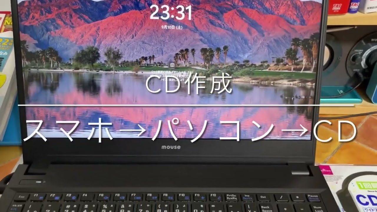 1757882368_maxresdefault-4793340-1657306-jpg