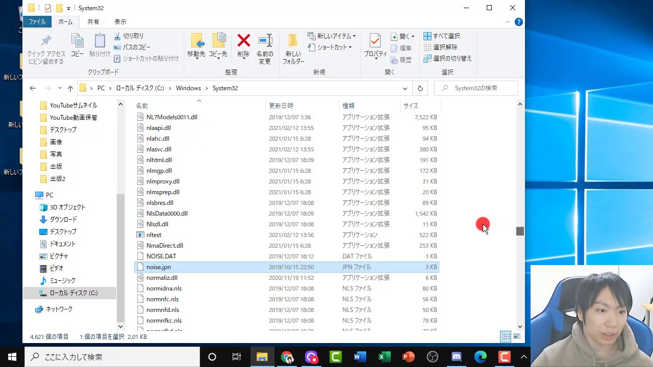 1758438169_maxresdefault-3114315-1556893-jpg