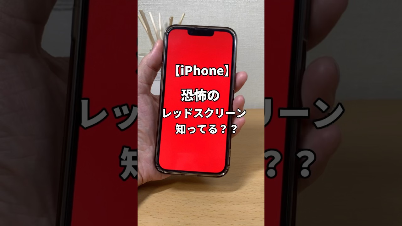 1758766615_maxresdefault-6230841-5093588-jpg