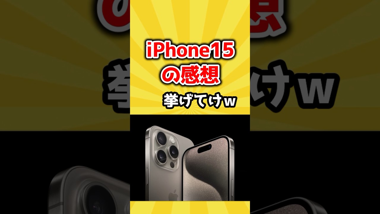 1758918202_maxresdefault-7563898-6882224-jpg