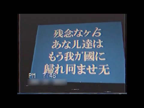 1759221300_hqdefault-2256967-9108182-jpg