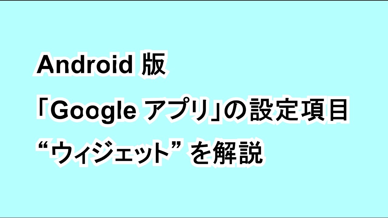 1759423390_maxresdefault-3248467-8208839-jpg