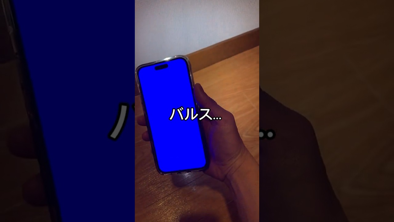 1759448633_maxresdefault-8605736-8155420-jpg